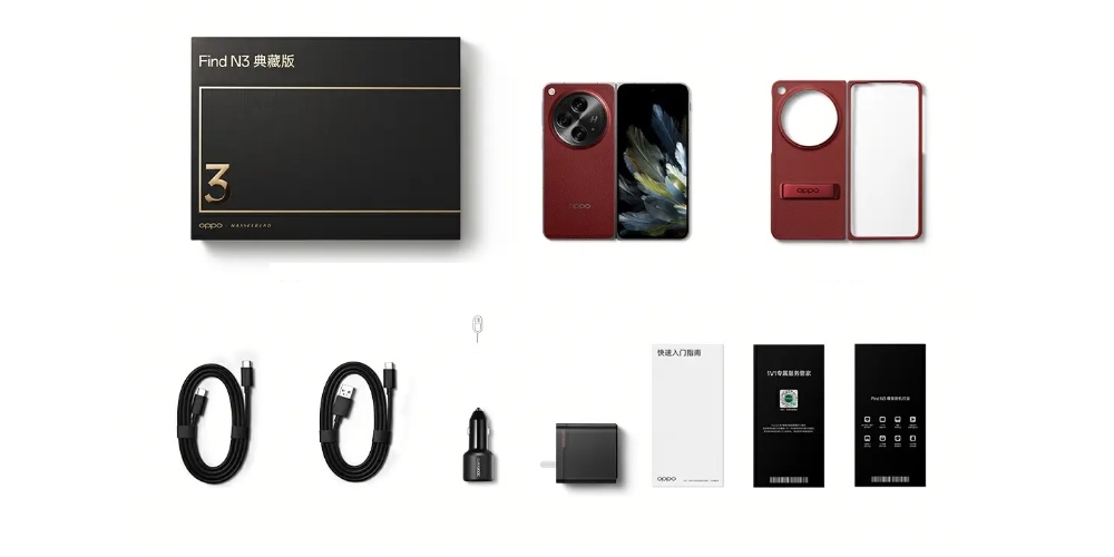 OPPO FIND N3 COLLECTORS EDITION - BOX CONTENTS - ALEZAY KUWAIT