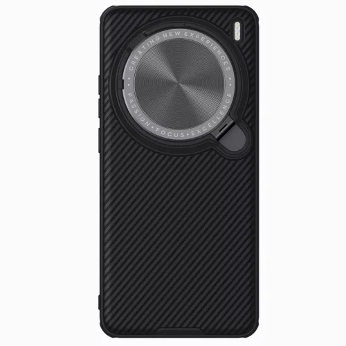 Nillkin CamShield Prop Magnetic Case for Vivo X200 Pro - Alezay Kuwait - Nillkin Kuwait